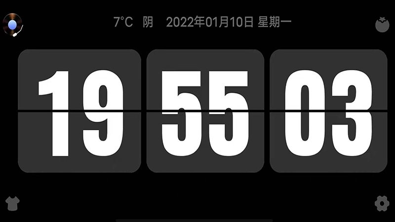FlipClock翻頁時鐘