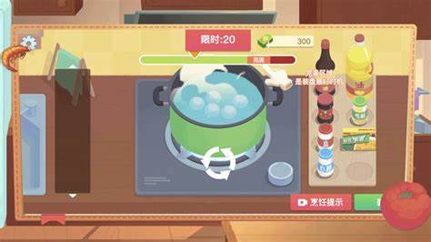 奶奶的菜譜中文版