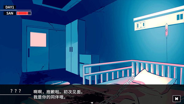 克蘇魯神話瘋狂低語
