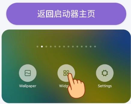 DIY主題組件庫
