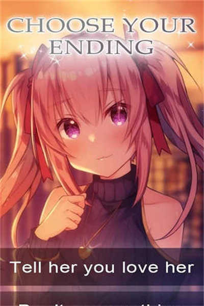 我的時間旅行截圖3