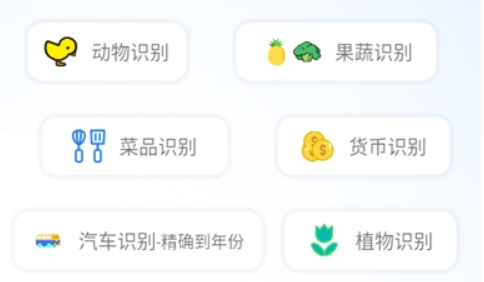 AI工具集