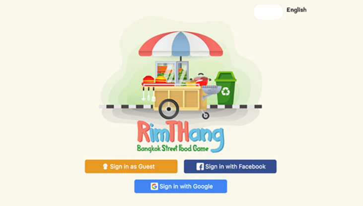 RimTHang