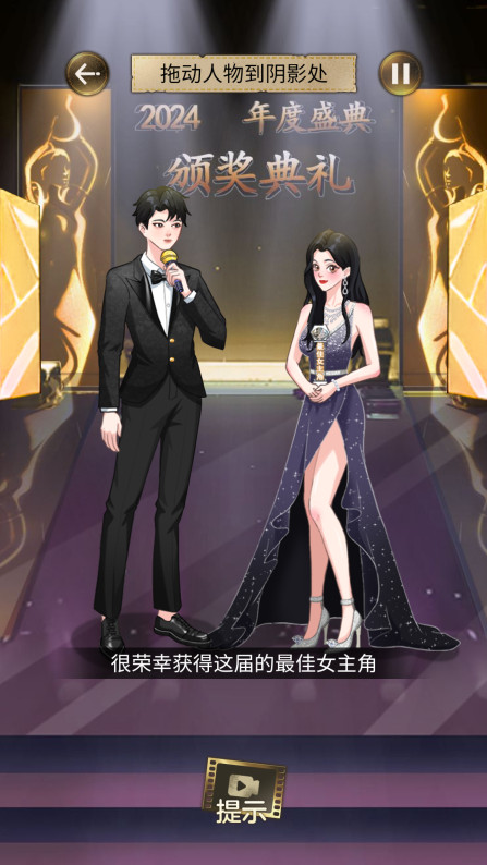 我要變最強(qiáng)截圖1