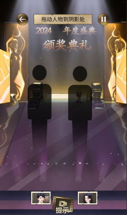 我要變最強(qiáng)截圖3