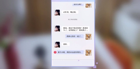 游俠網(wǎng)5