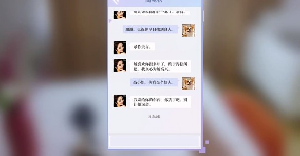游俠網(wǎng)6