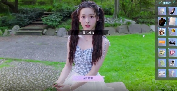 游俠網(wǎng)7