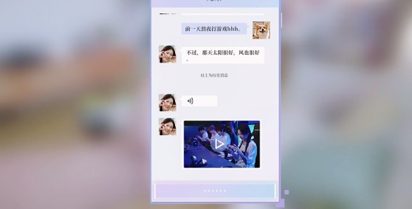 游俠網(wǎng)3
