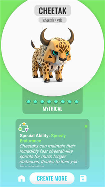 動物融合模擬