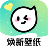 焕新壁纸app