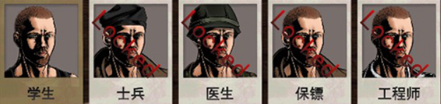 尸變紀(jì)元