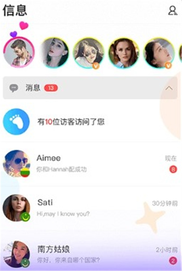 WorldTalk