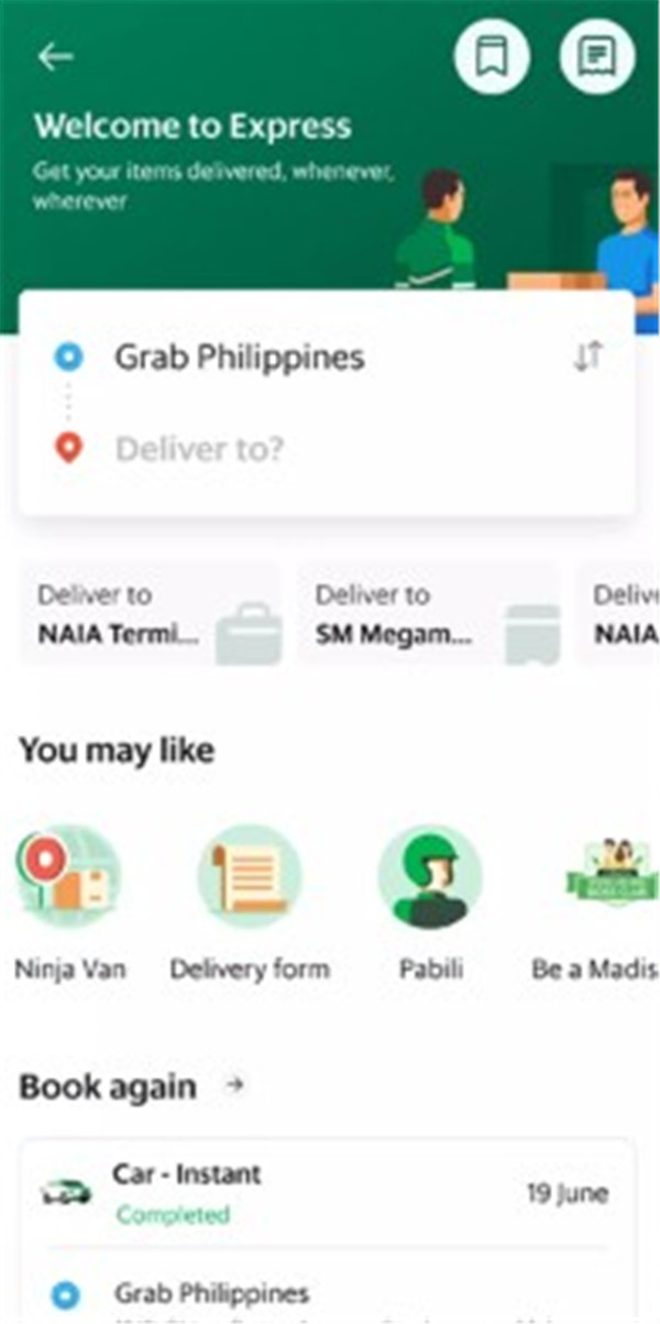 grab安卓版