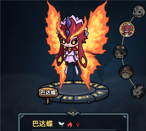 提燈與地下城
