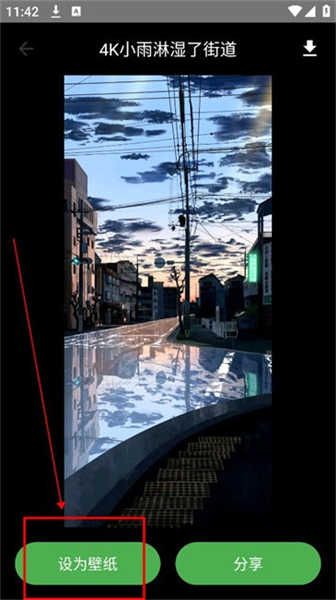 多多表盤