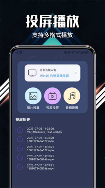 影貓倉庫