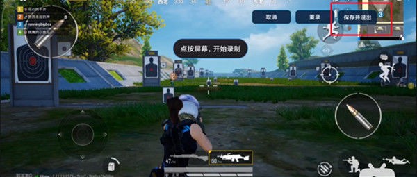 自動連招輔助器