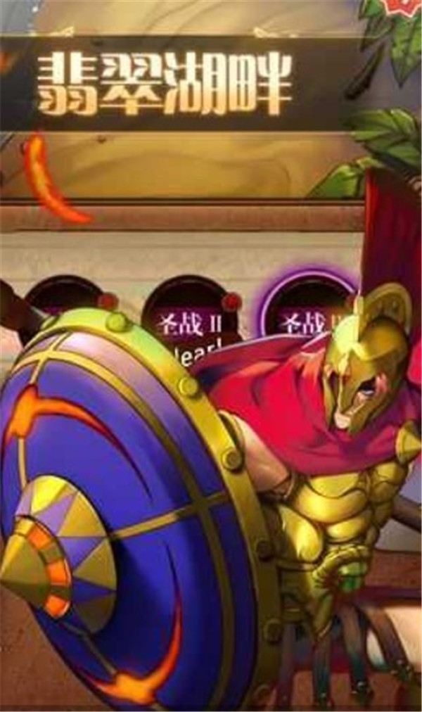 魔法X彈幕