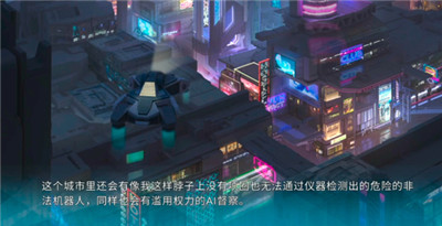 機(jī)憶