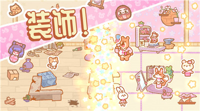 Kuma Sushi Bar截圖3