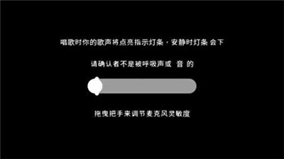 單手掌聲