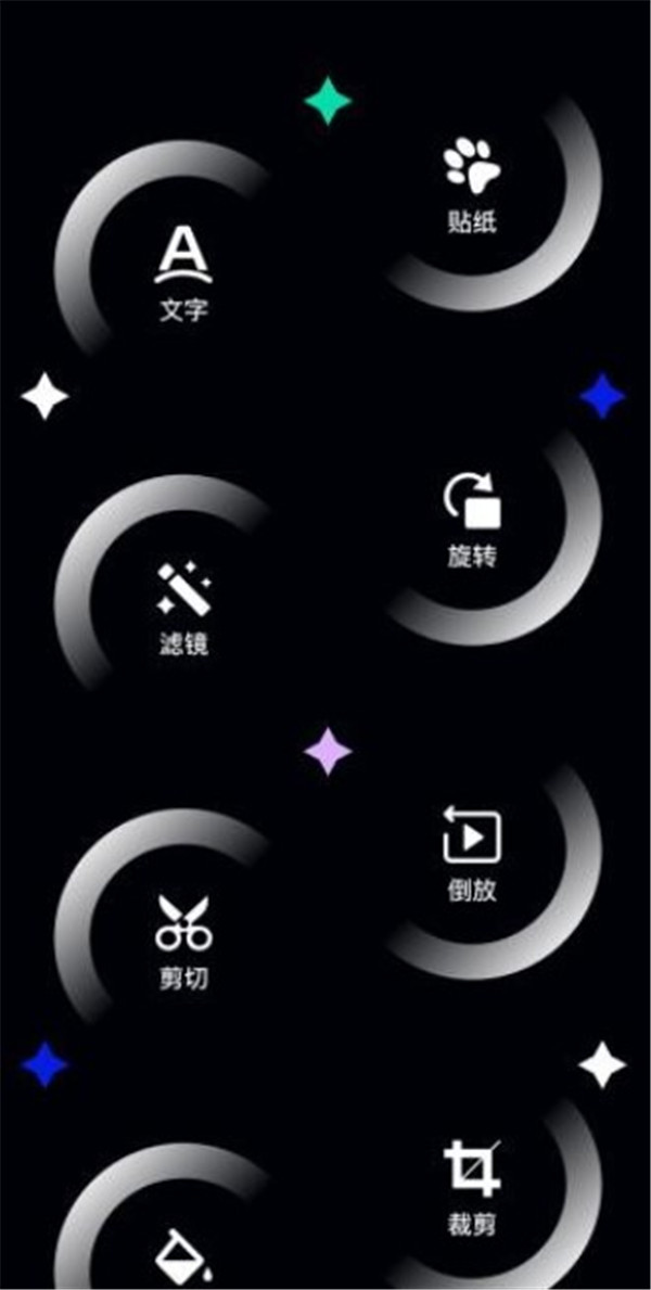 極簡(jiǎn)相冊(cè)