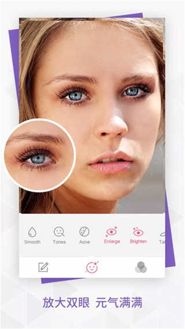 BeautyPlus相機截圖1