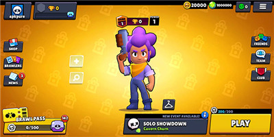 荒野亂斗Null’s Brawl截圖2