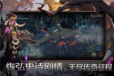 時間之鑰手游截圖3