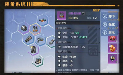 云幻塔