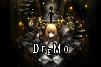 deemo古樹旋律截圖1
