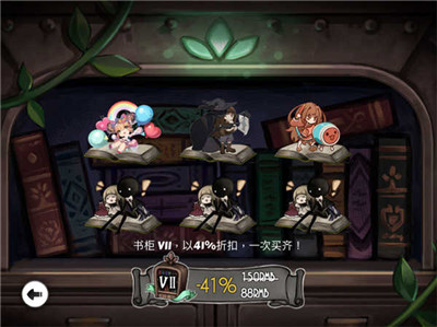 deemo古樹旋律
