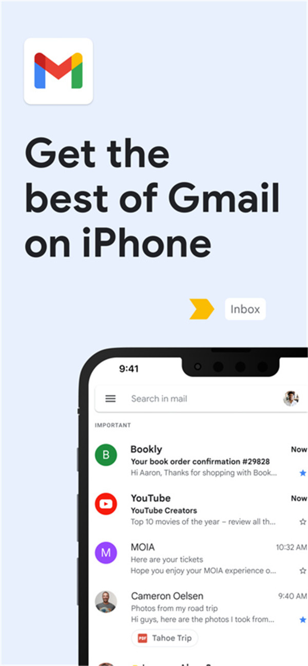 Gmail截圖2