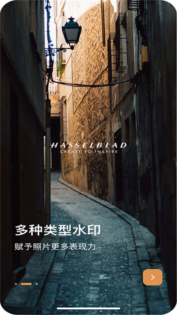by邊框水印大師截圖2