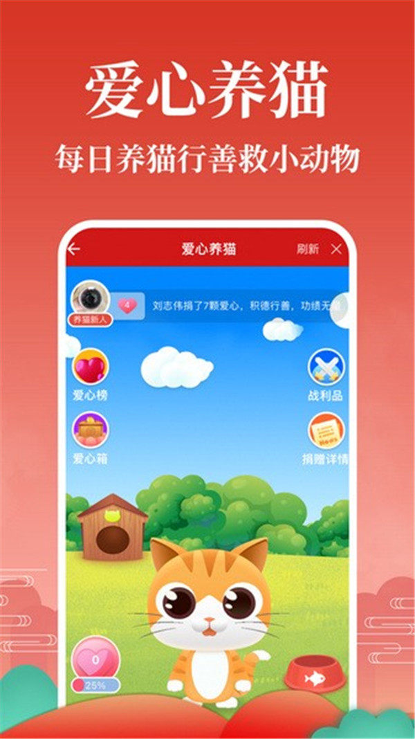 靈占天下