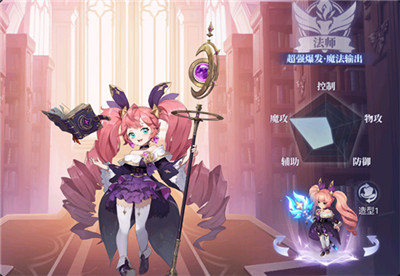 戰(zhàn)鼓之翼