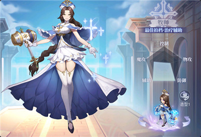 戰(zhàn)鼓之翼