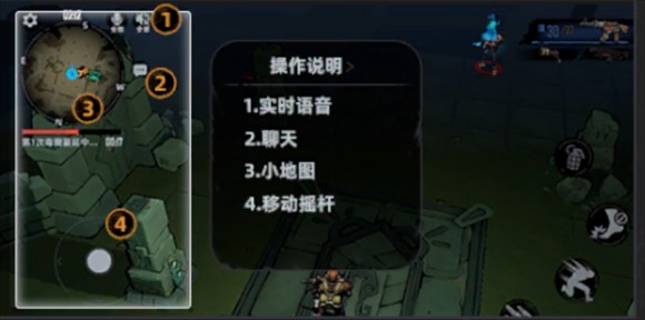 代號撤離