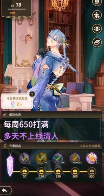 新世界狂歡