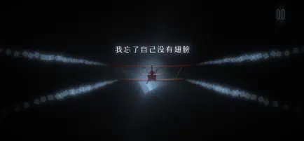 遠方截圖1