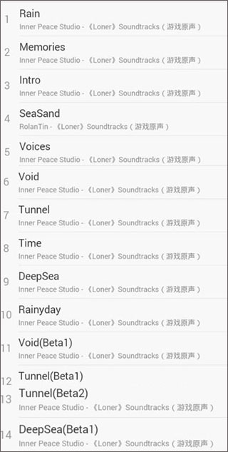 遠方