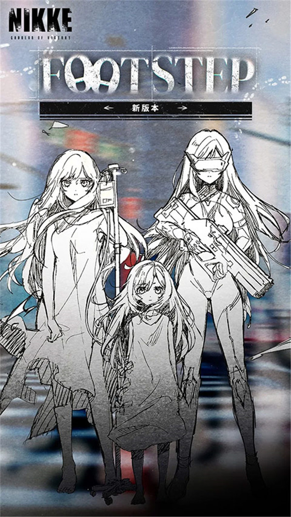 勝利女神妮姬截圖1