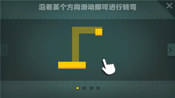 紙片大作戰(zhàn)