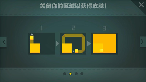 紙片大作戰(zhàn)