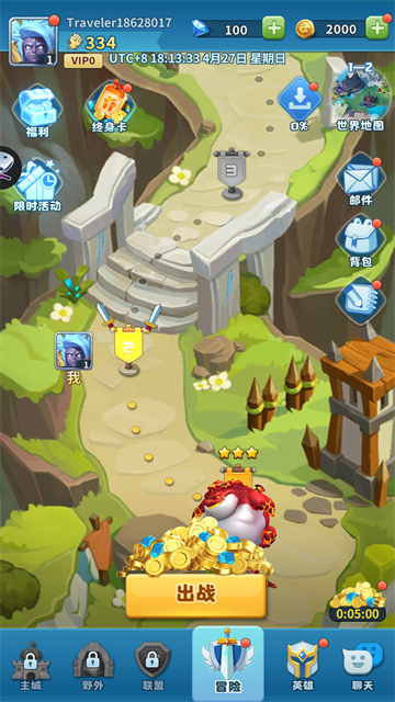 Hero Clash截圖1