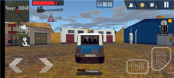 越野車模擬器