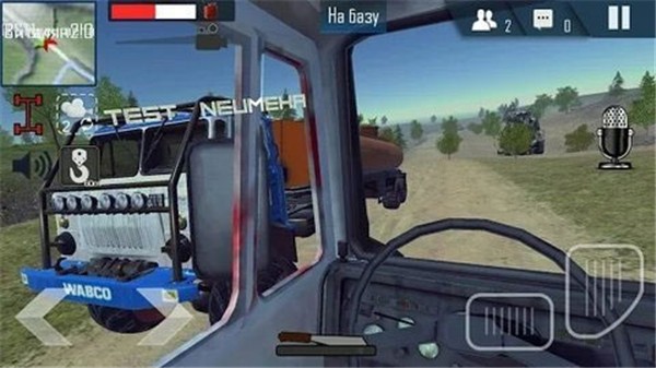 越野車模擬器