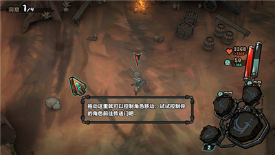 阿比斯少年冒險(xiǎn)團(tuán)手游