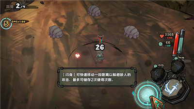 阿比斯少年冒險(xiǎn)團(tuán)手游